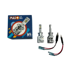Лампа LED 9-32V 4500Lm 25W M4-H1PULSO 2шт
