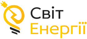 Світ енергії